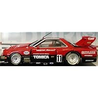 Amazon | エブロ 1/43 トミカスカイラインシルエット 43285 完成品